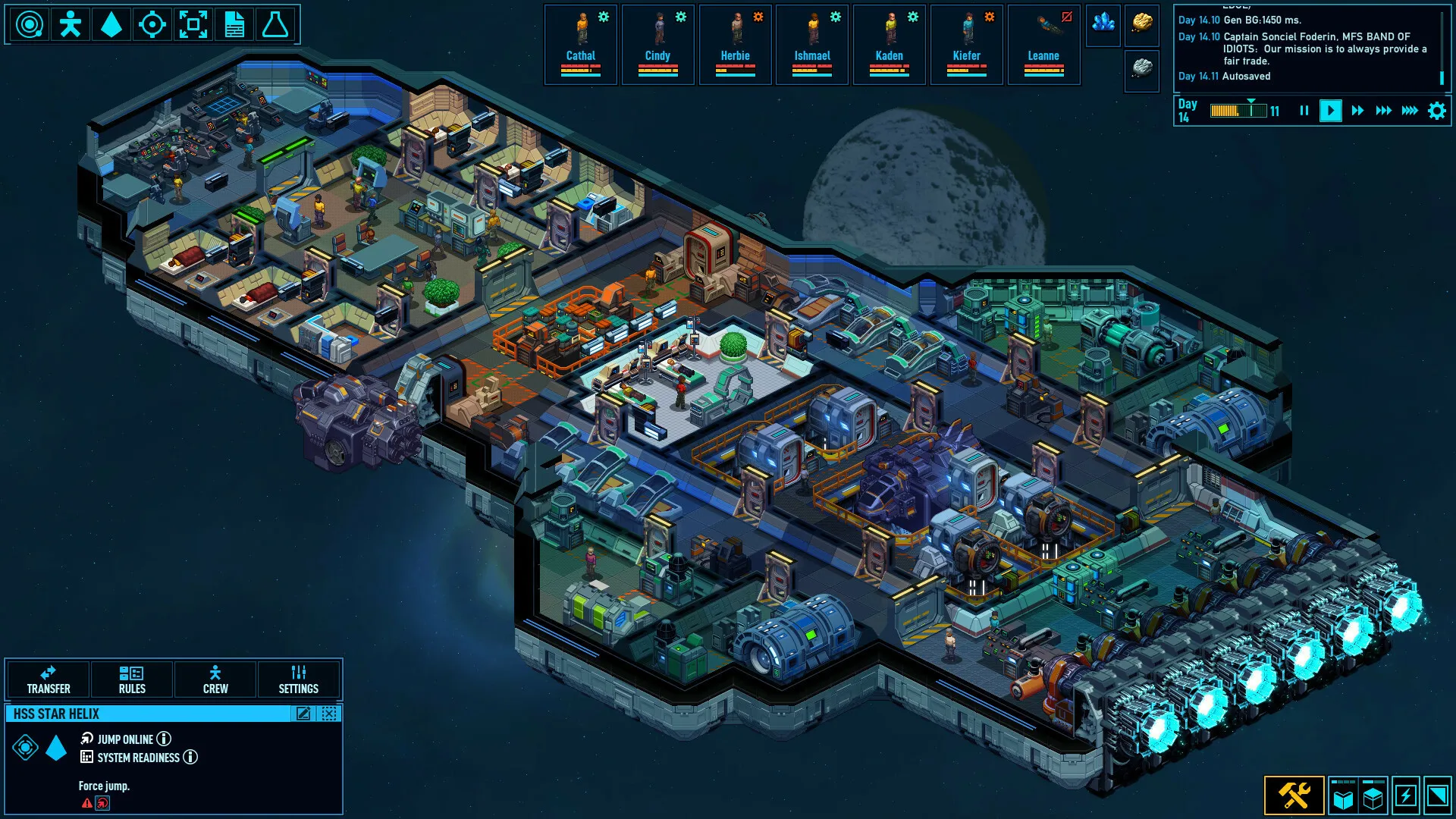 Space Haven: скриншот 1