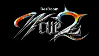 BetBoom W Cup 2 Assets