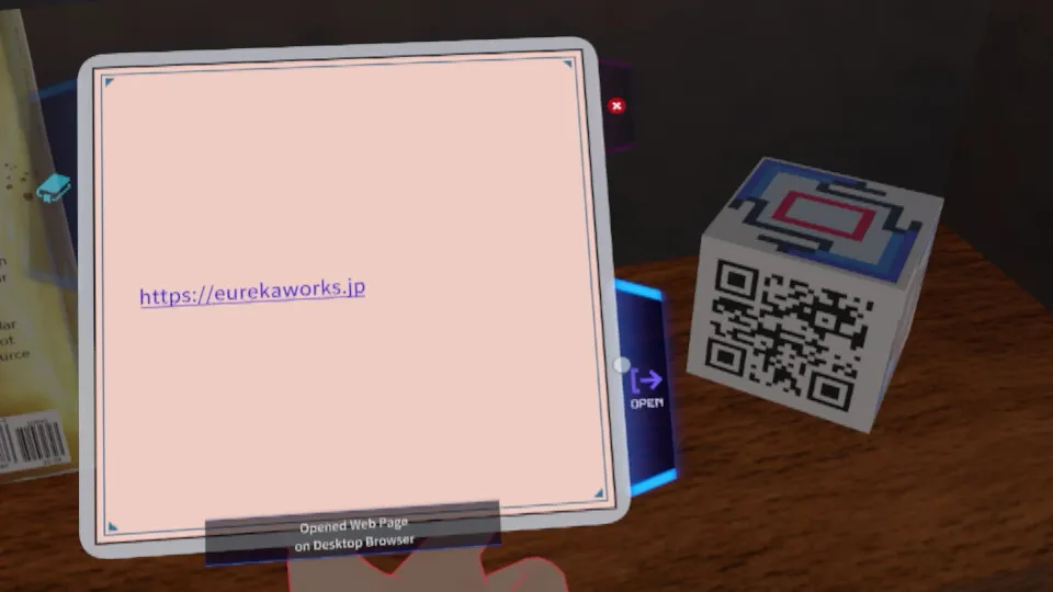 VRHandsFrame: скриншот 4
