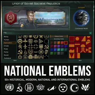 National Emblem Pack