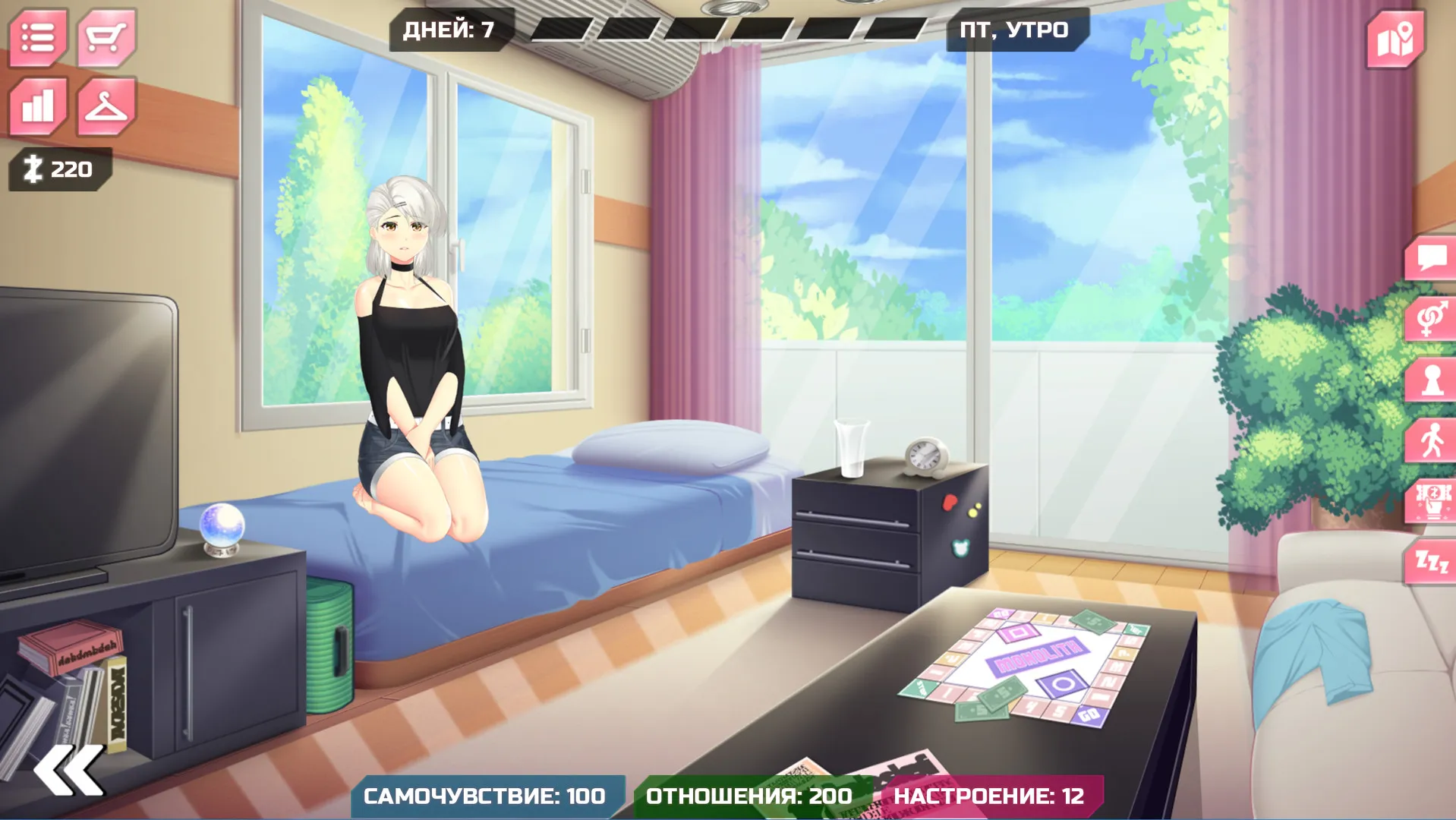 Her New Memory - Hentai Simulator: скриншот 3