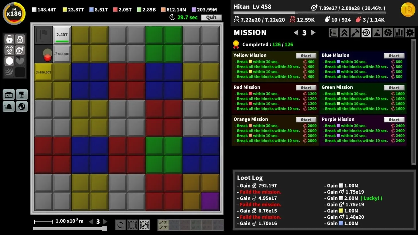 Incremental Epic Breakers: скриншот 1
