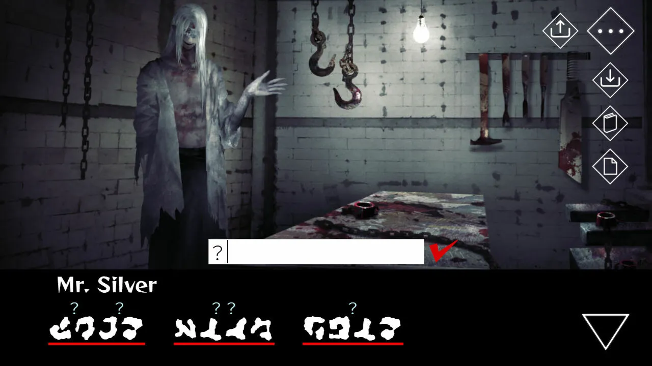Homicipher: скриншот 2