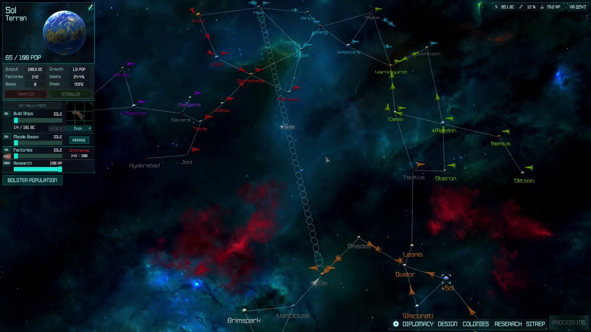 Dominus Galaxia: KS Edition: скриншот 3