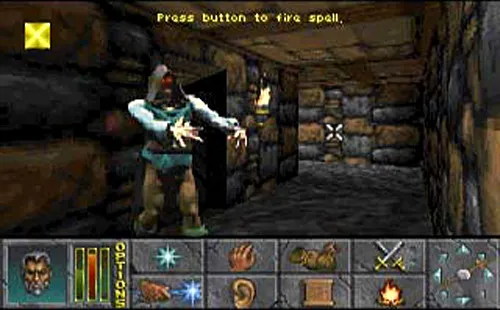The Elder Scrolls II: Daggerfall: скриншот 4
