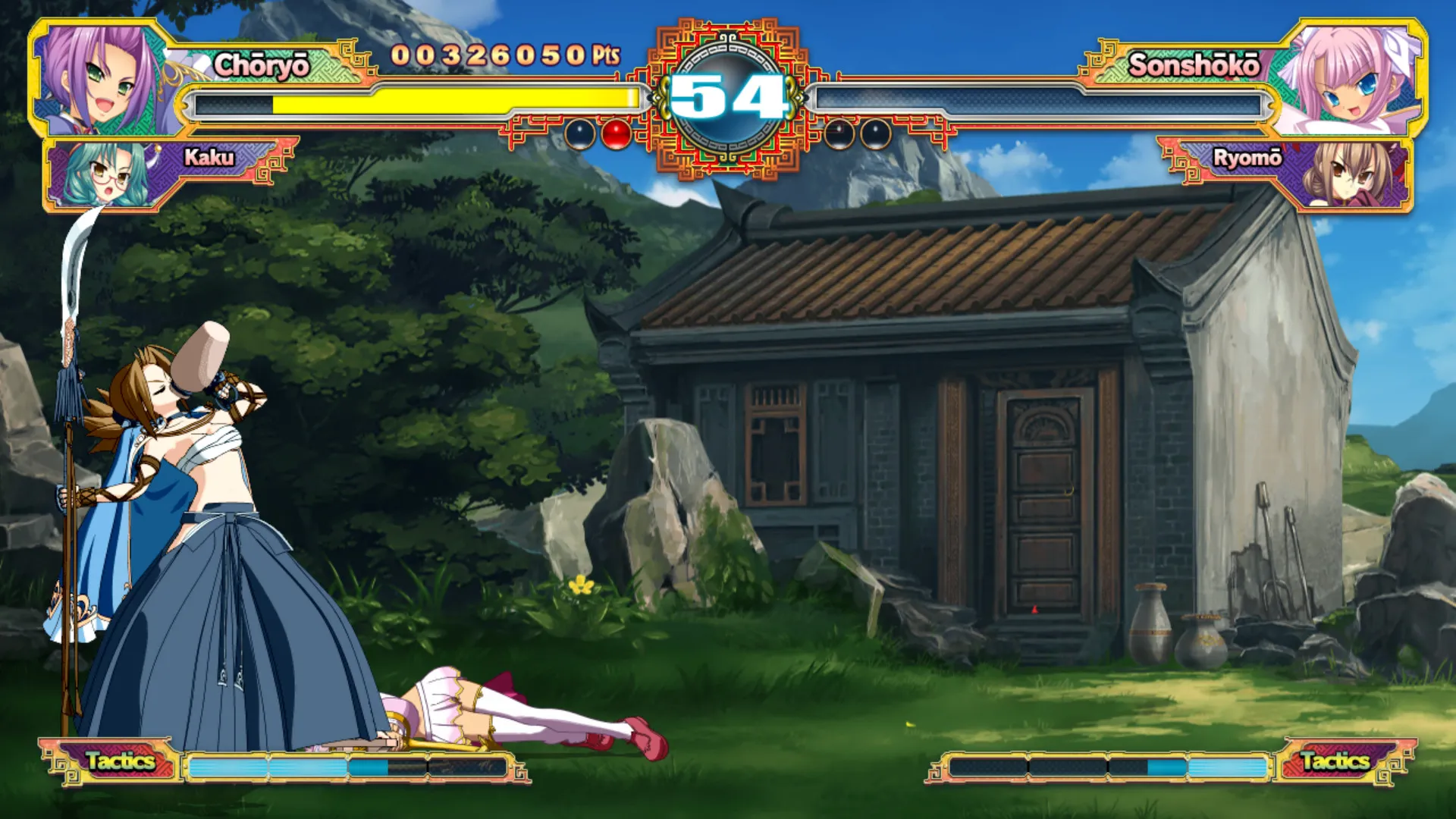 Koihime Enbu RyoRaiRai: скриншот 6