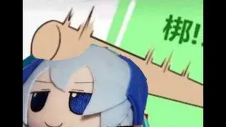 FanCommunityStuff