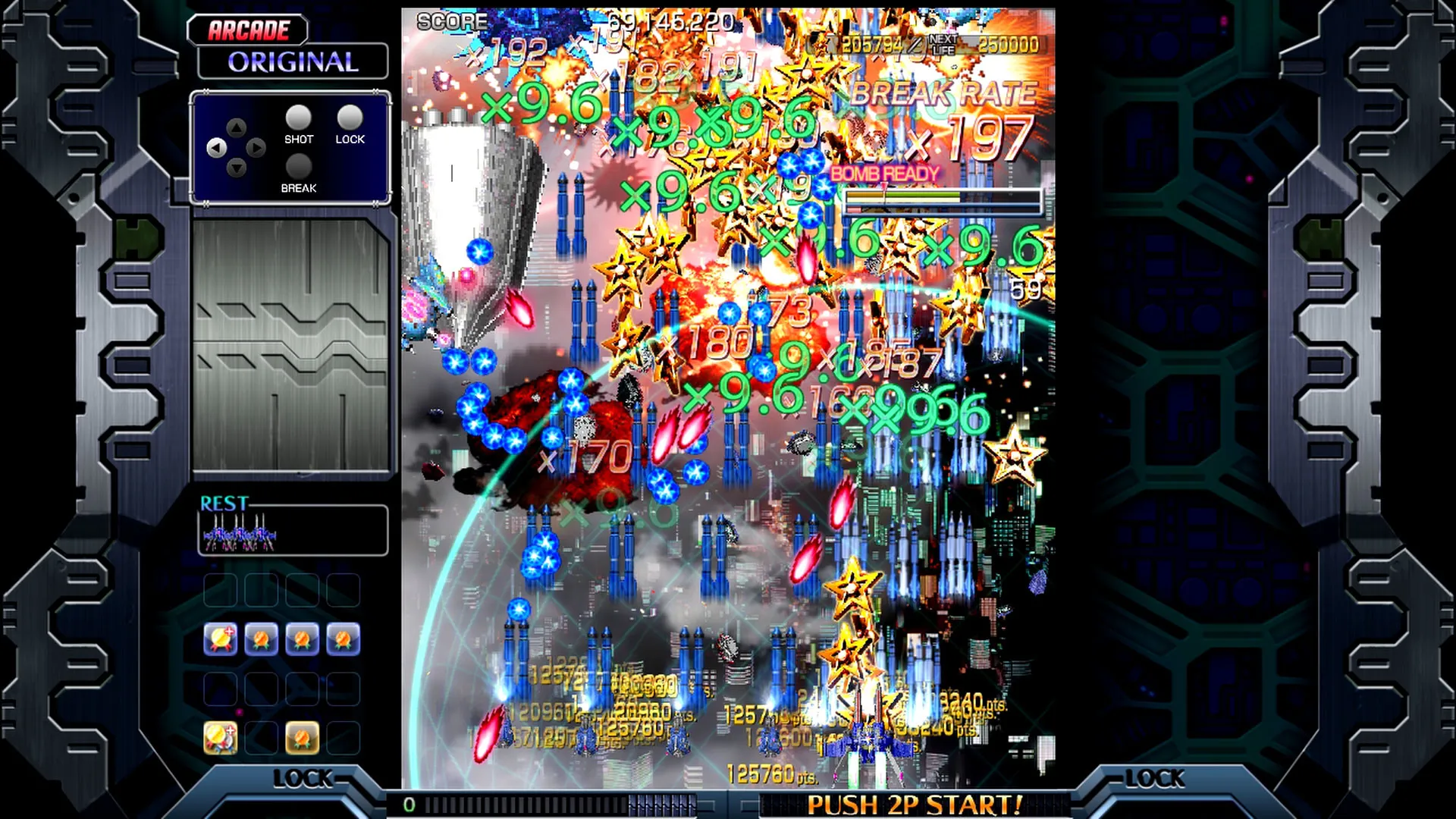 Crimzon Clover World EXplosion: скриншот 2
