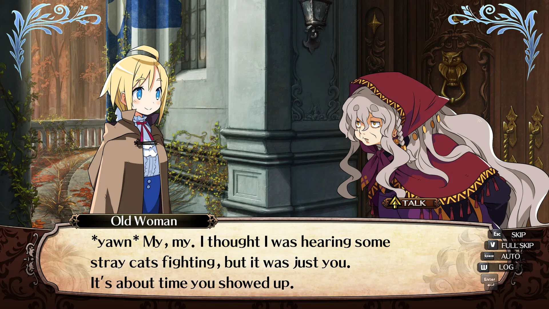 Labyrinth of Galleria: The Moon Society: скриншот 5