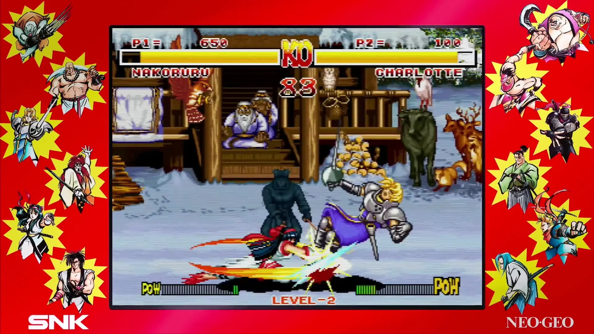 SAMURAI SHODOWN NEOGEO COLLECTION: скриншот 3
