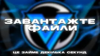 VILE-PROJECT | Ранги/Модельки/Музика