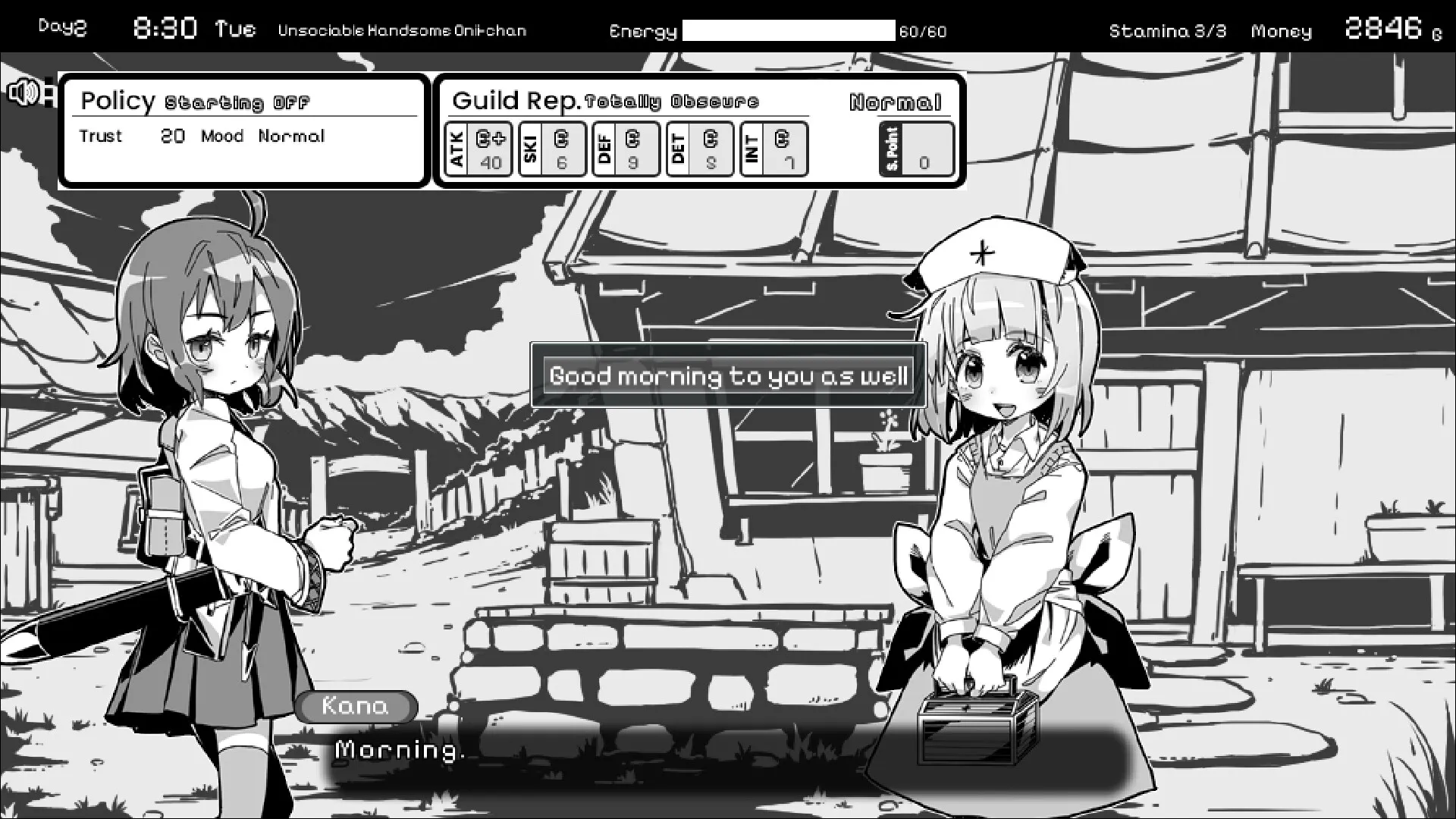Living With Sister: Monochrome Fantasy: скриншот 5