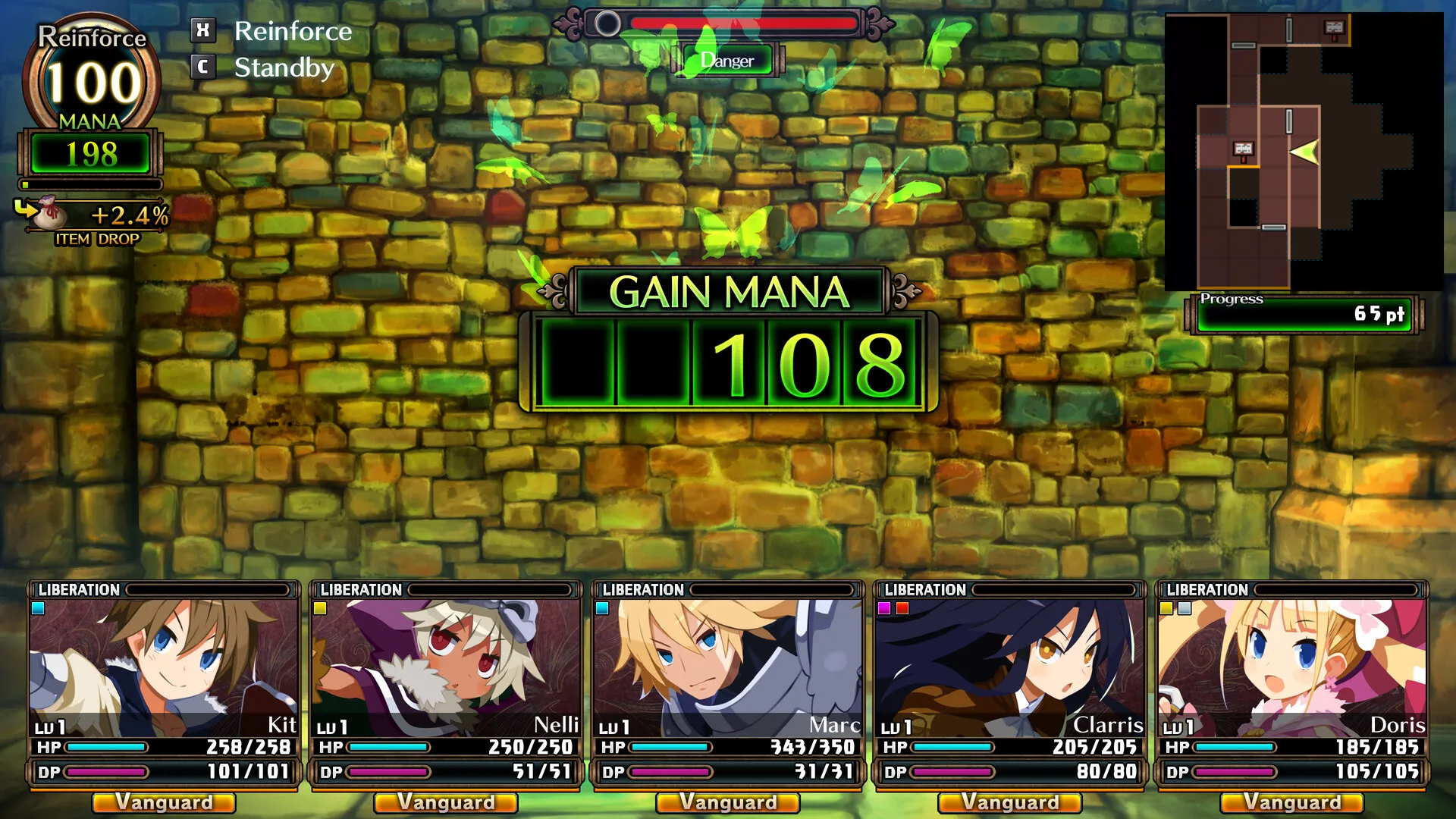 Labyrinth of Galleria: The Moon Society: скриншот 2