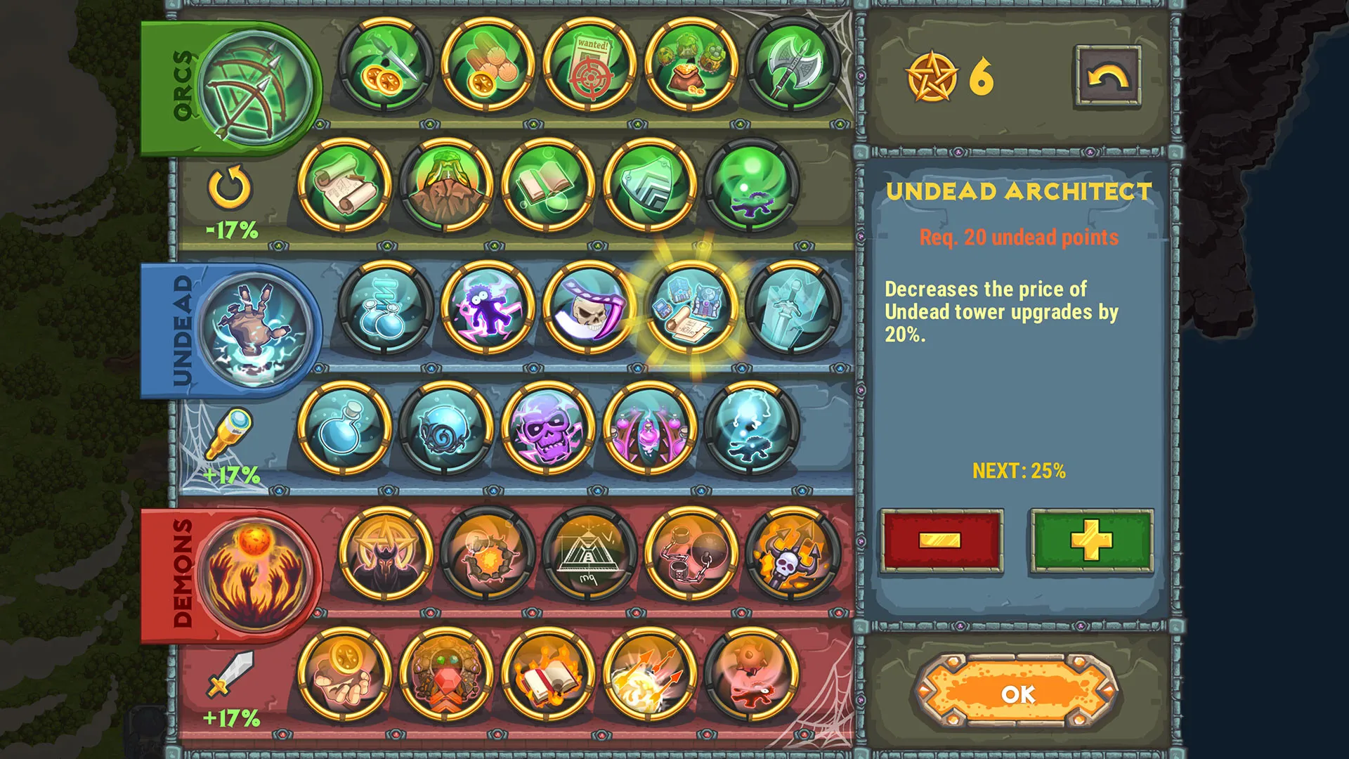 Cursed Treasure 2 Ultimate Edition - Tower Defense: скриншот 7