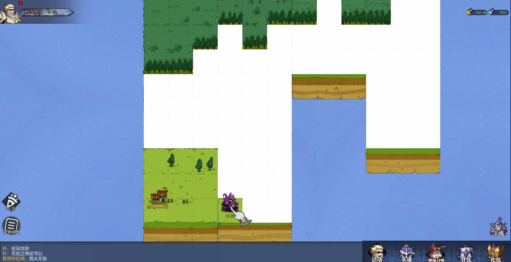 IDLE HEROS: скриншот 5