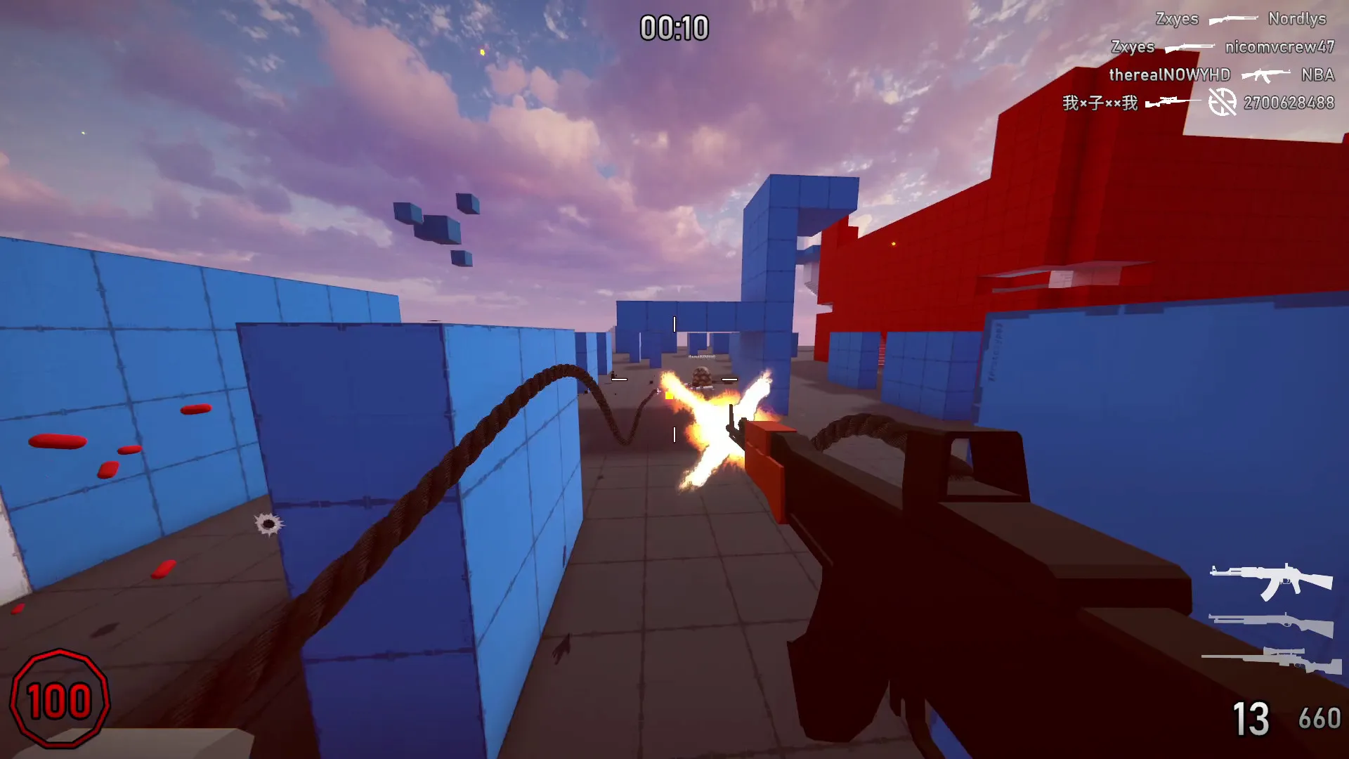 Redmatch 2: скриншот 1