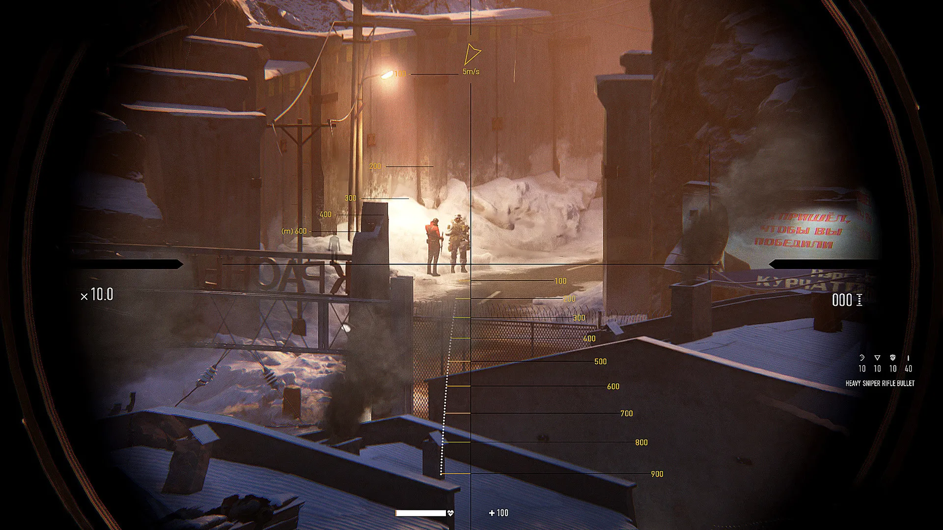 Sniper Ghost Warrior Contracts: скриншот 2
