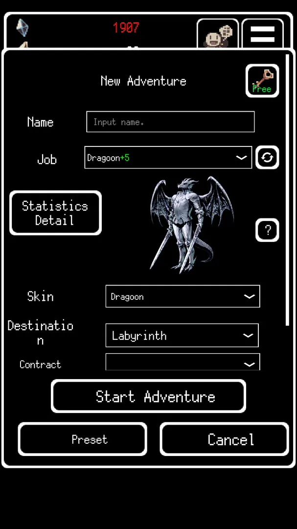 Buriedbornes - Dungeon RPG: скриншот 1