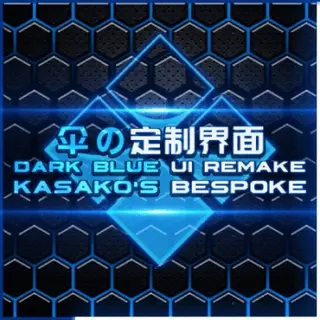 ! Dark Blue UI Kasako's Bespoke