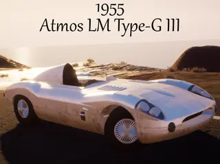 Atmos LM Type-G III