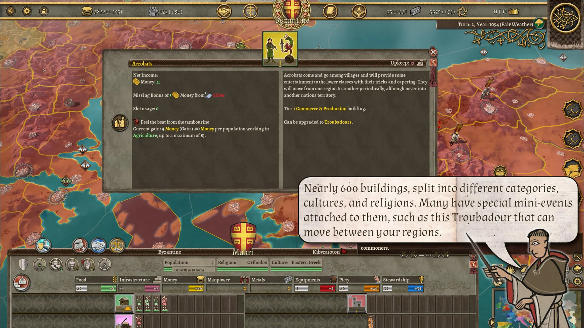 Field of Glory: Kingdoms: скриншот 6