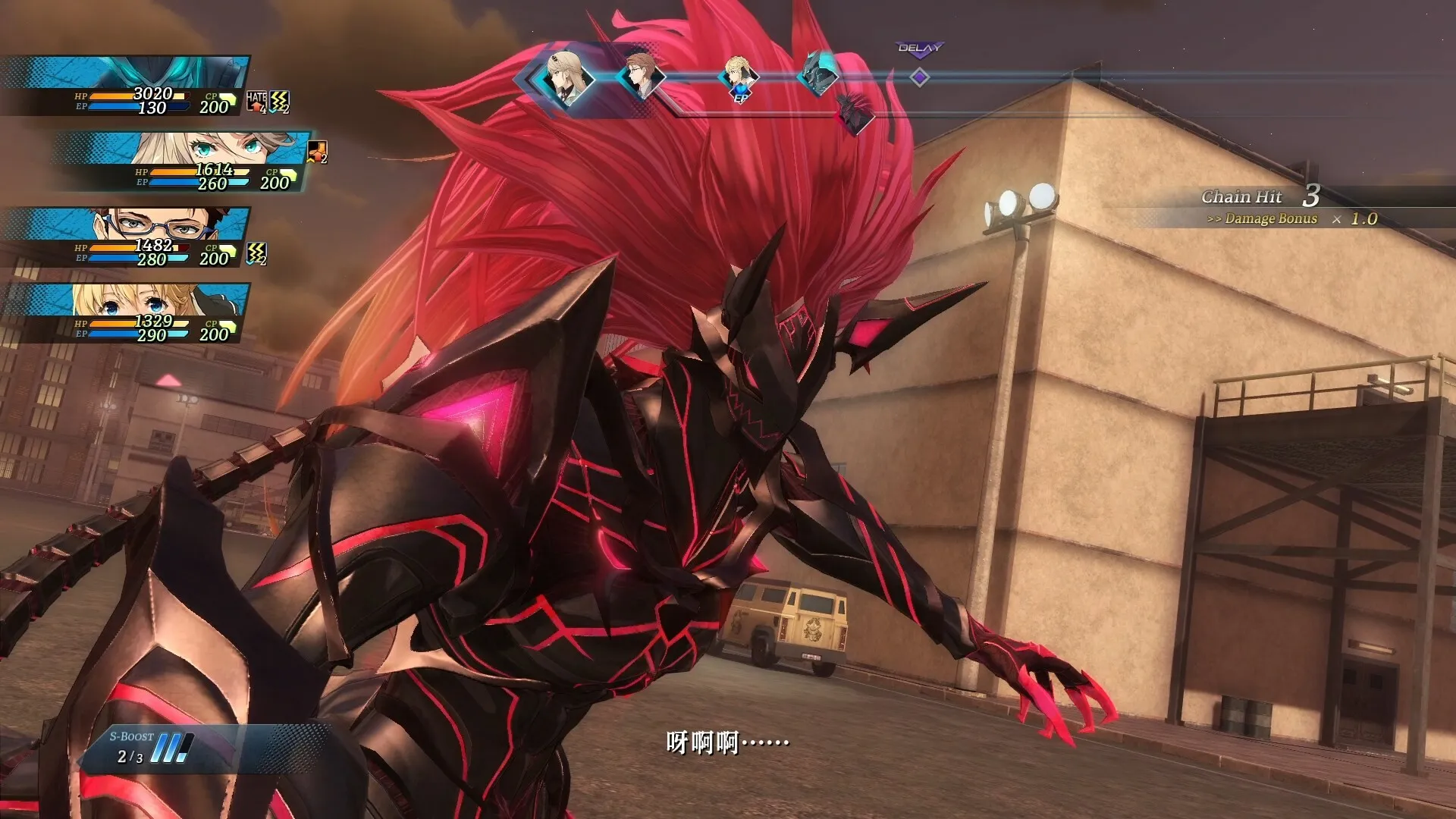 英雄伝説 黎の軌跡Ⅱ -CRIMSON SiN-: скриншот 6