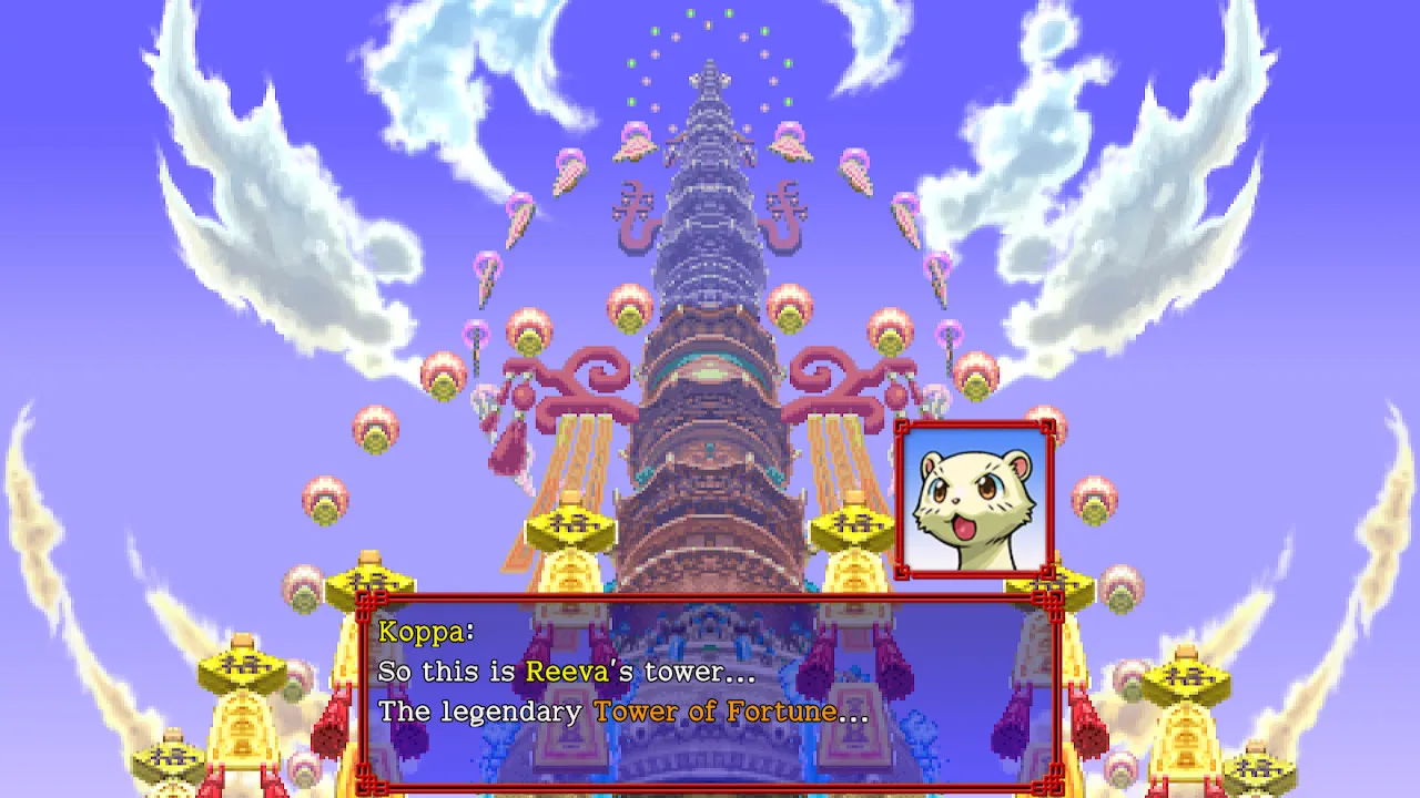 Shiren the Wanderer: The Tower of Fortune and the Dice of Fate: скриншот 1