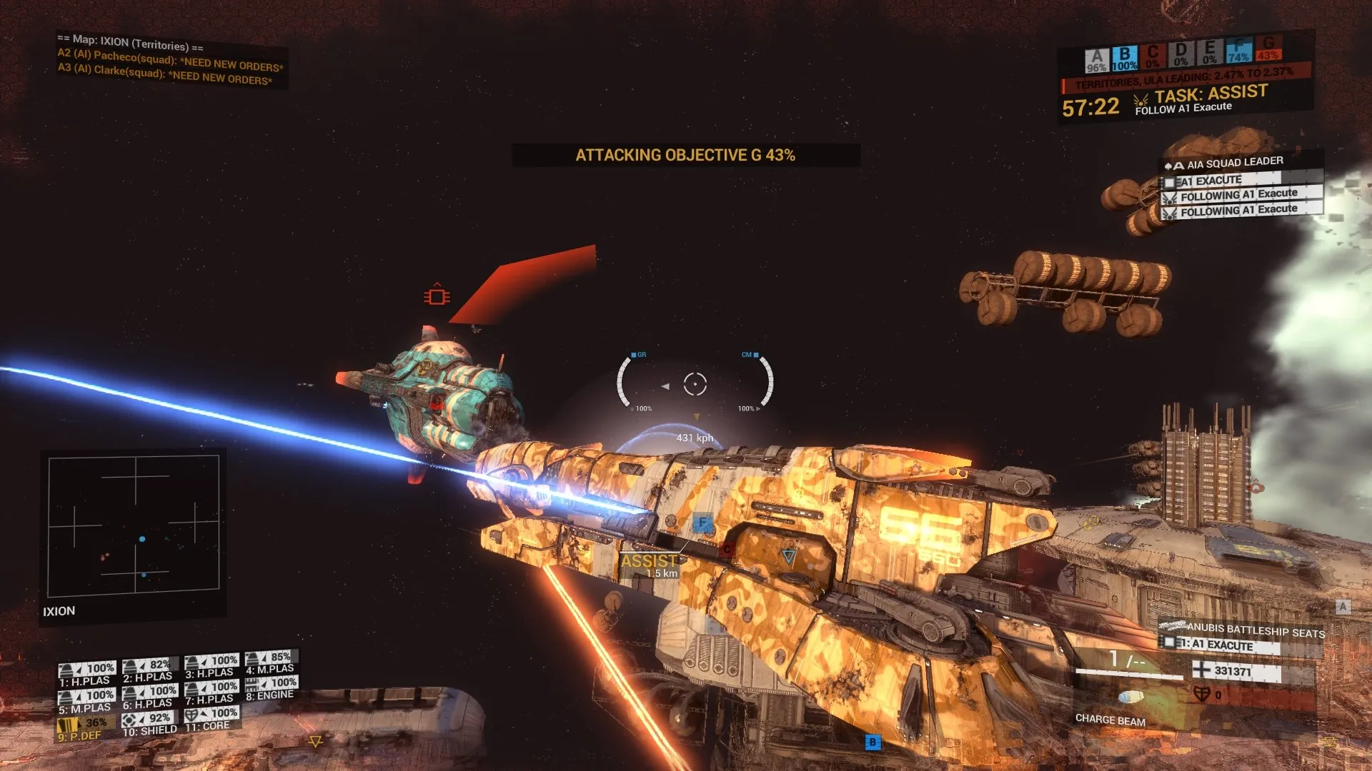Angels Fall First: скриншот 3
