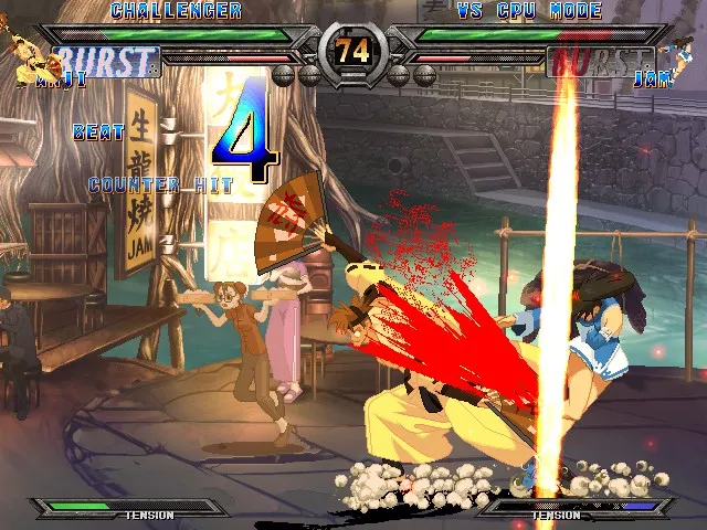 Guilty Gear X2 #Reload: скриншот 7