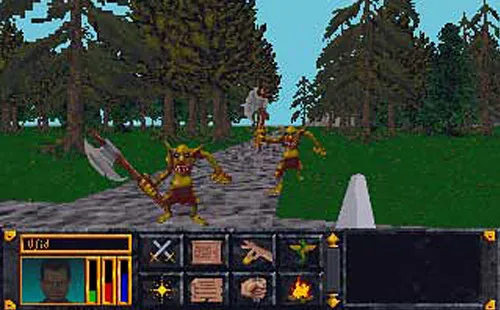 The Elder Scrolls: Arena: скриншот 3