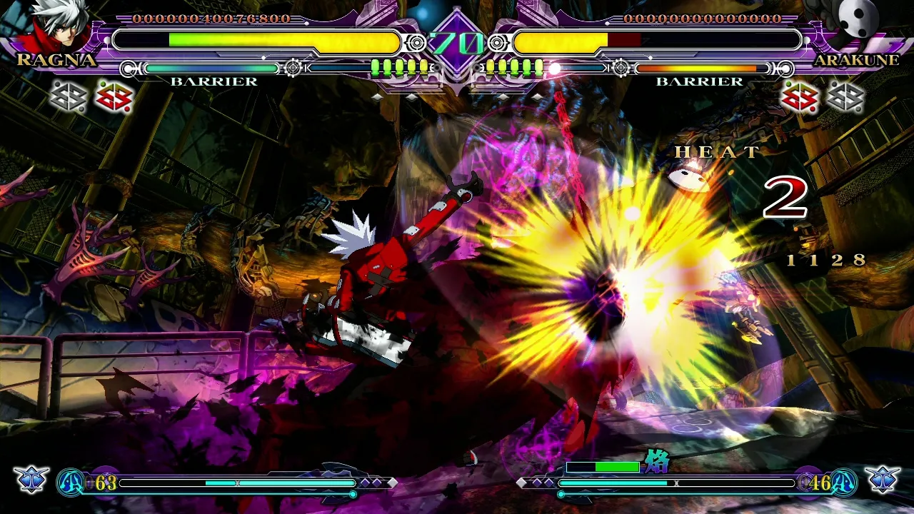 BlazBlue: Continuum Shift Extend: скриншот 3