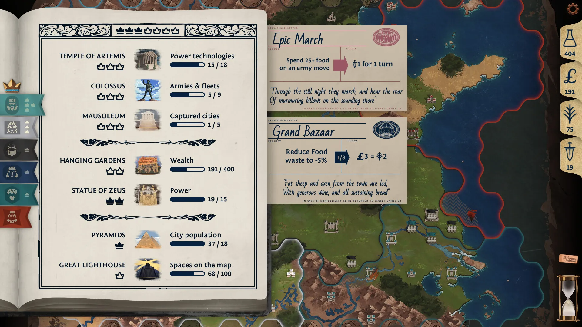 Ozymandias: Bronze Age Empire Sim: скриншот 2
