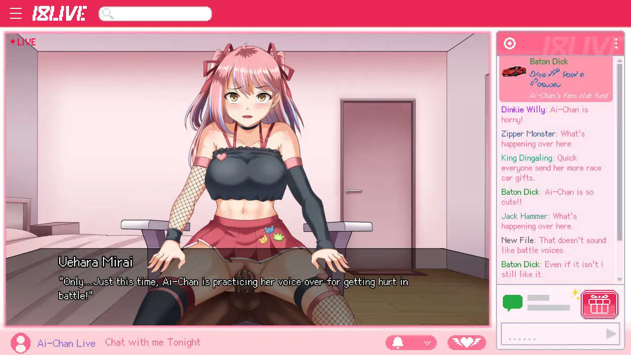 Peeping Dorm Manager: скриншот 1