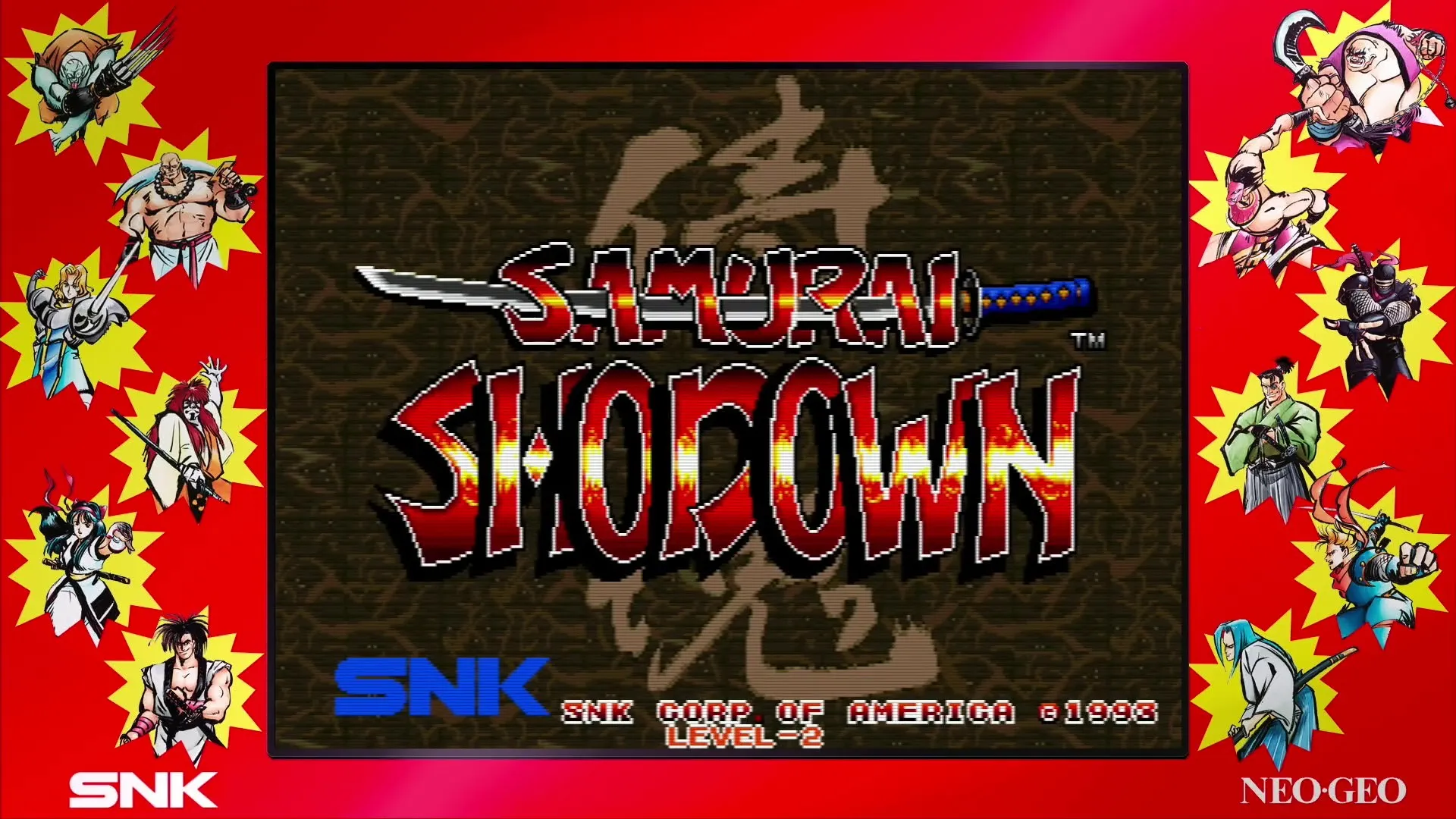 SAMURAI SHODOWN NEOGEO COLLECTION: скриншот 1