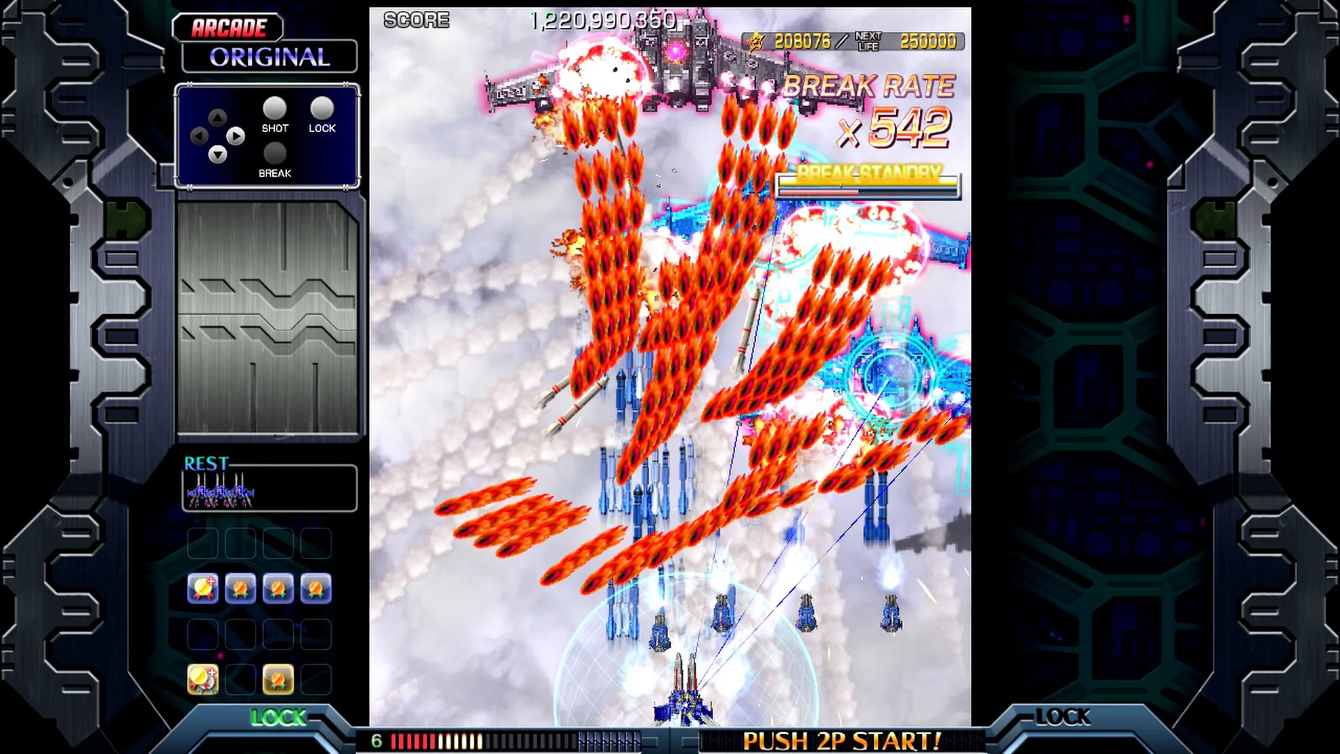 Crimzon Clover World EXplosion: скриншот 6