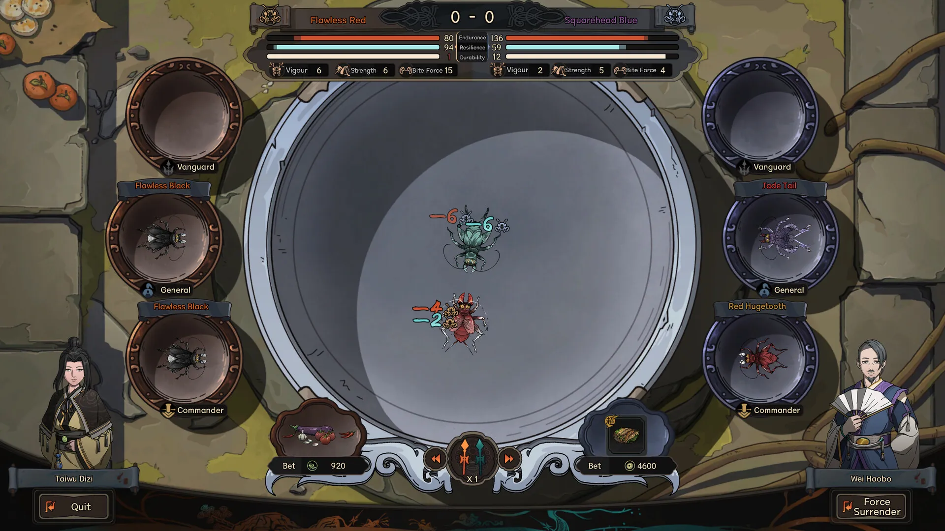 The Scroll of Taiwu : Beyond The Dome: скриншот 3