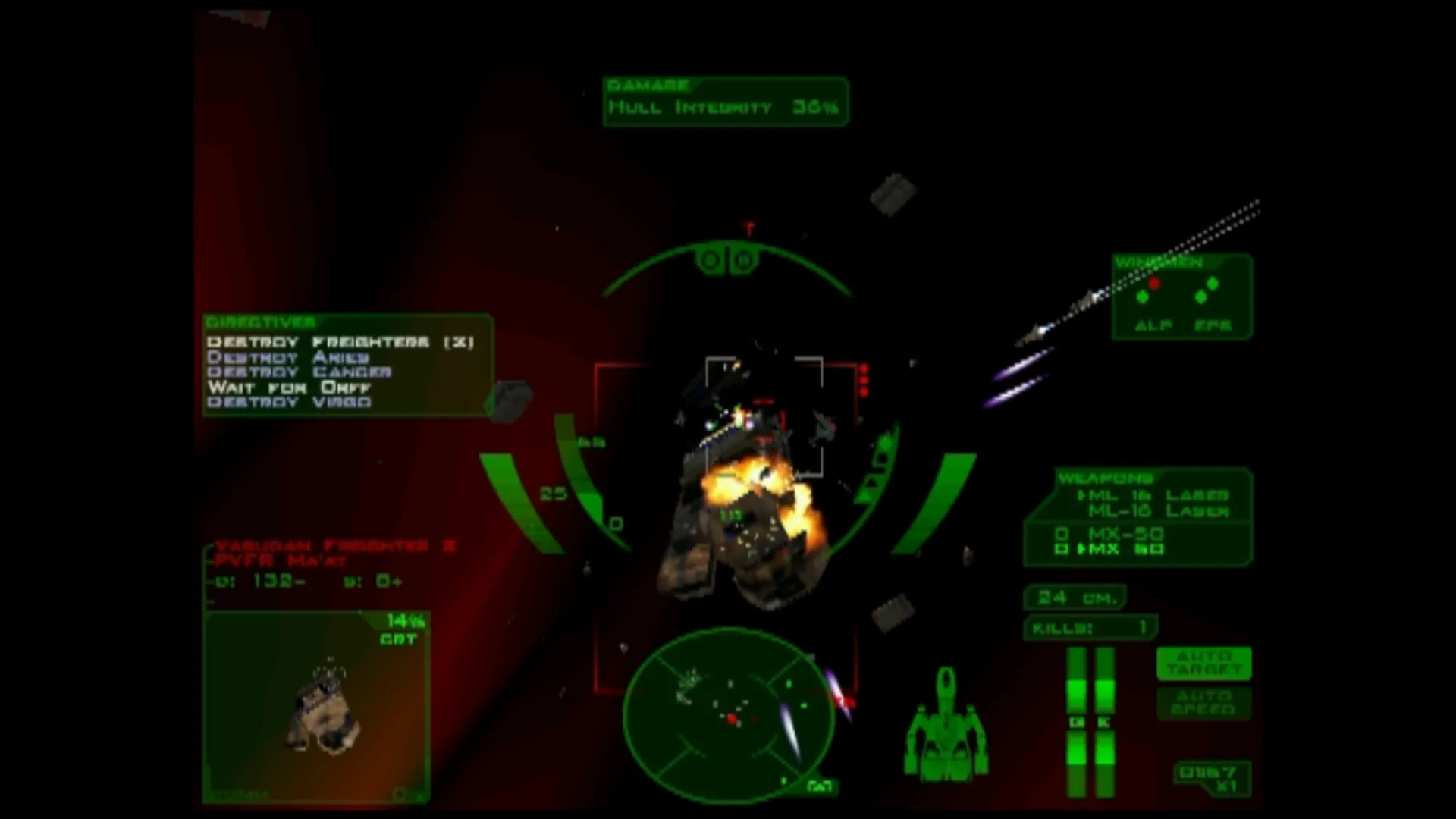 Descent: FreeSpace – The Great War: скриншот 2