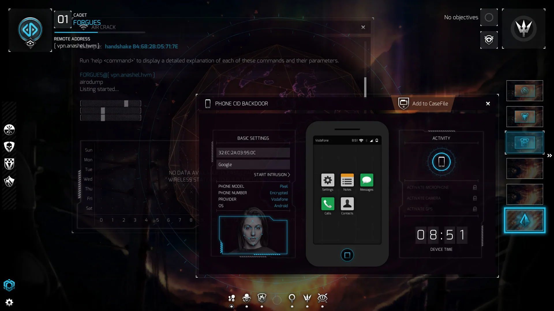 NITE Team 4 - Military Hacking Division: скриншот 6