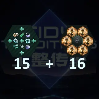 15 Tradition Slots + 16 AP Slots