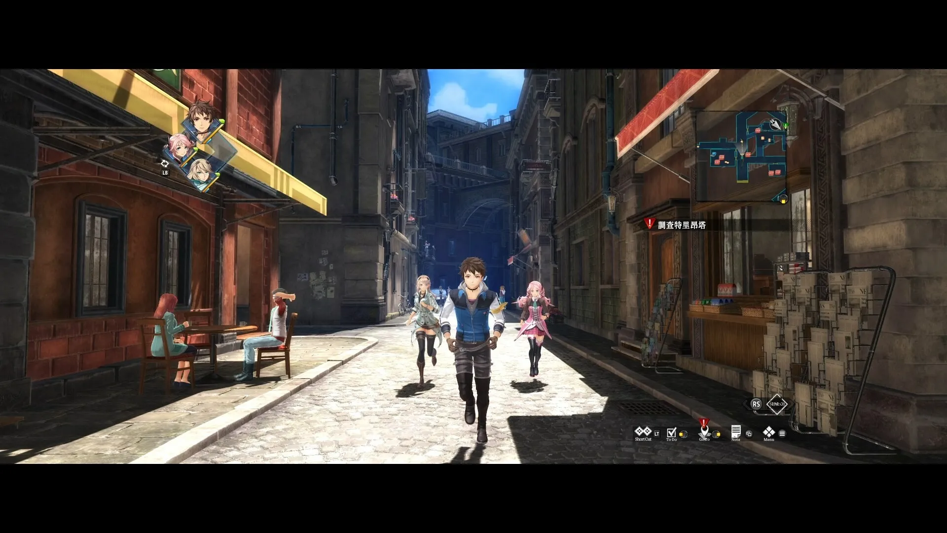 英雄伝説 黎の軌跡Ⅱ -CRIMSON SiN-: скриншот 8