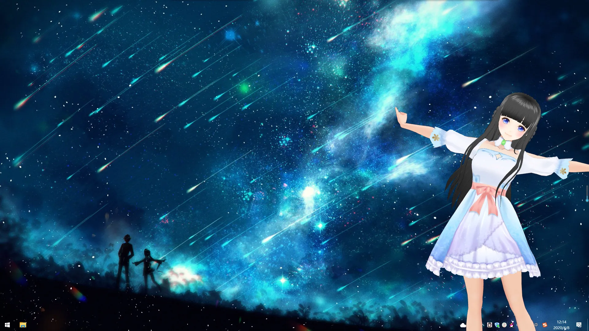 Desktop Kanojo: скриншот 1