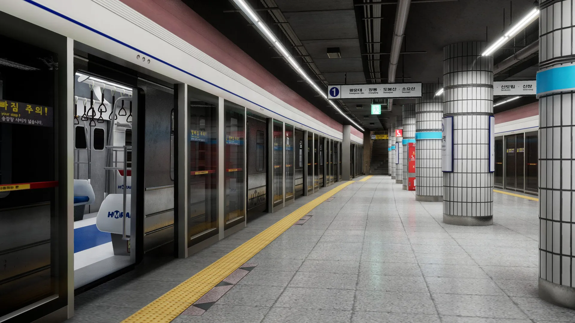 Hmmsim Metro: скриншот 4