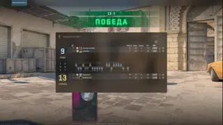 de_dust_2_A_PlaNt_OnKLLy