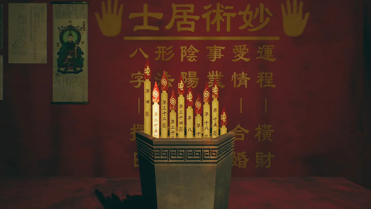 港詭實錄ParanormalHK: скриншот 7