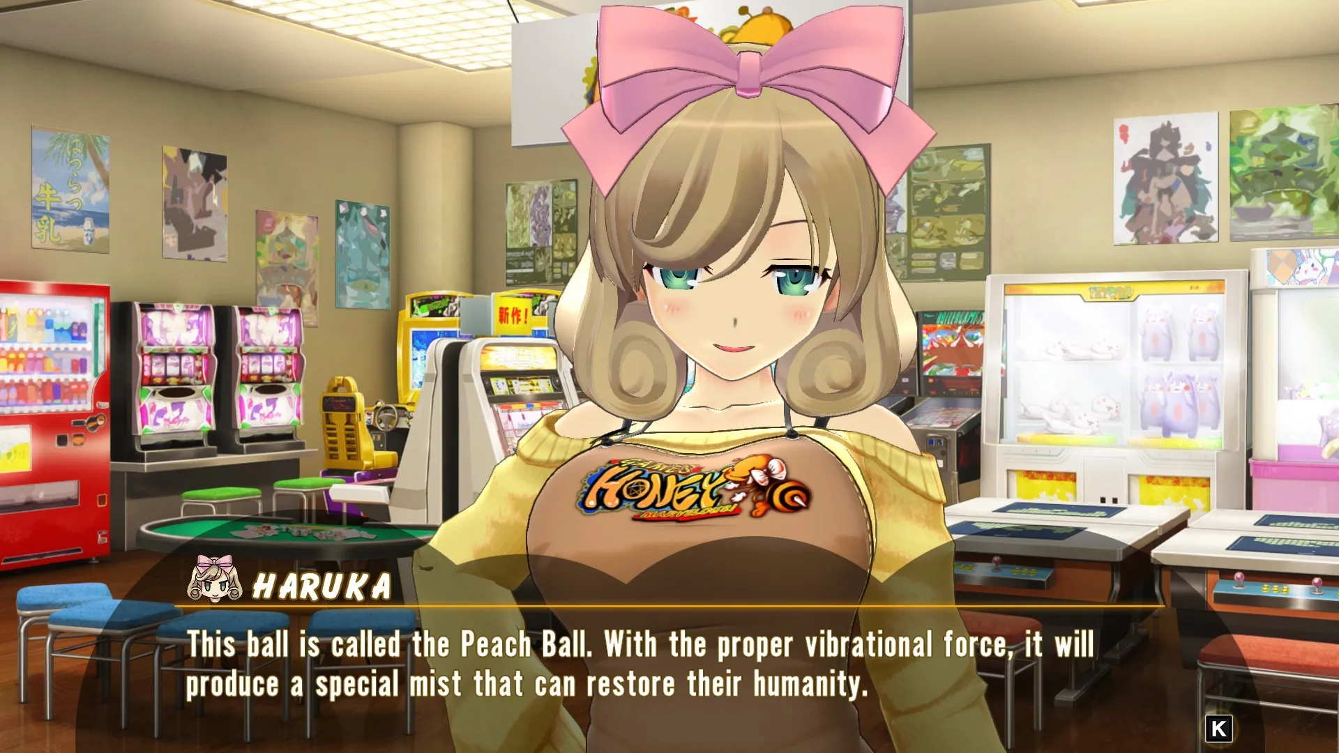 SENRAN KAGURA Peach Ball: скриншот 3