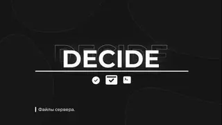 DECIDE Assets