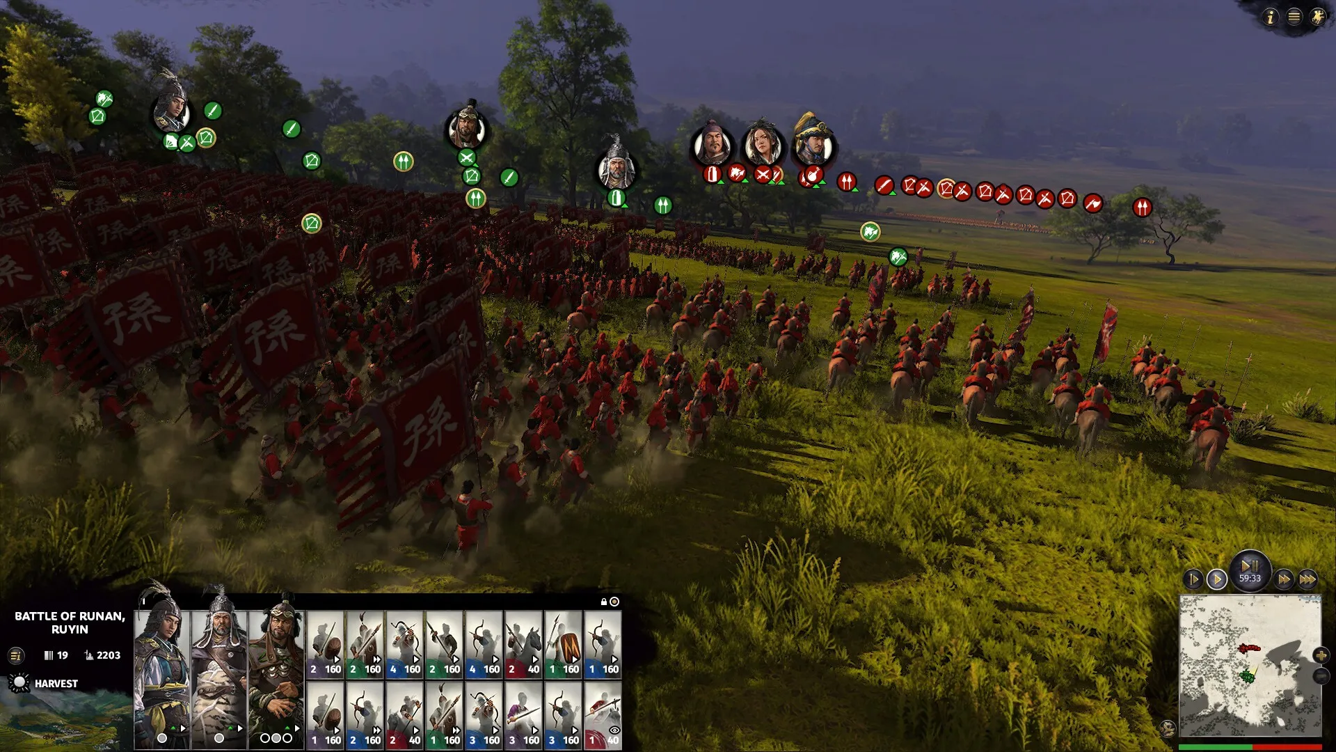 Total War: THREE KINGDOMS: скриншот 1