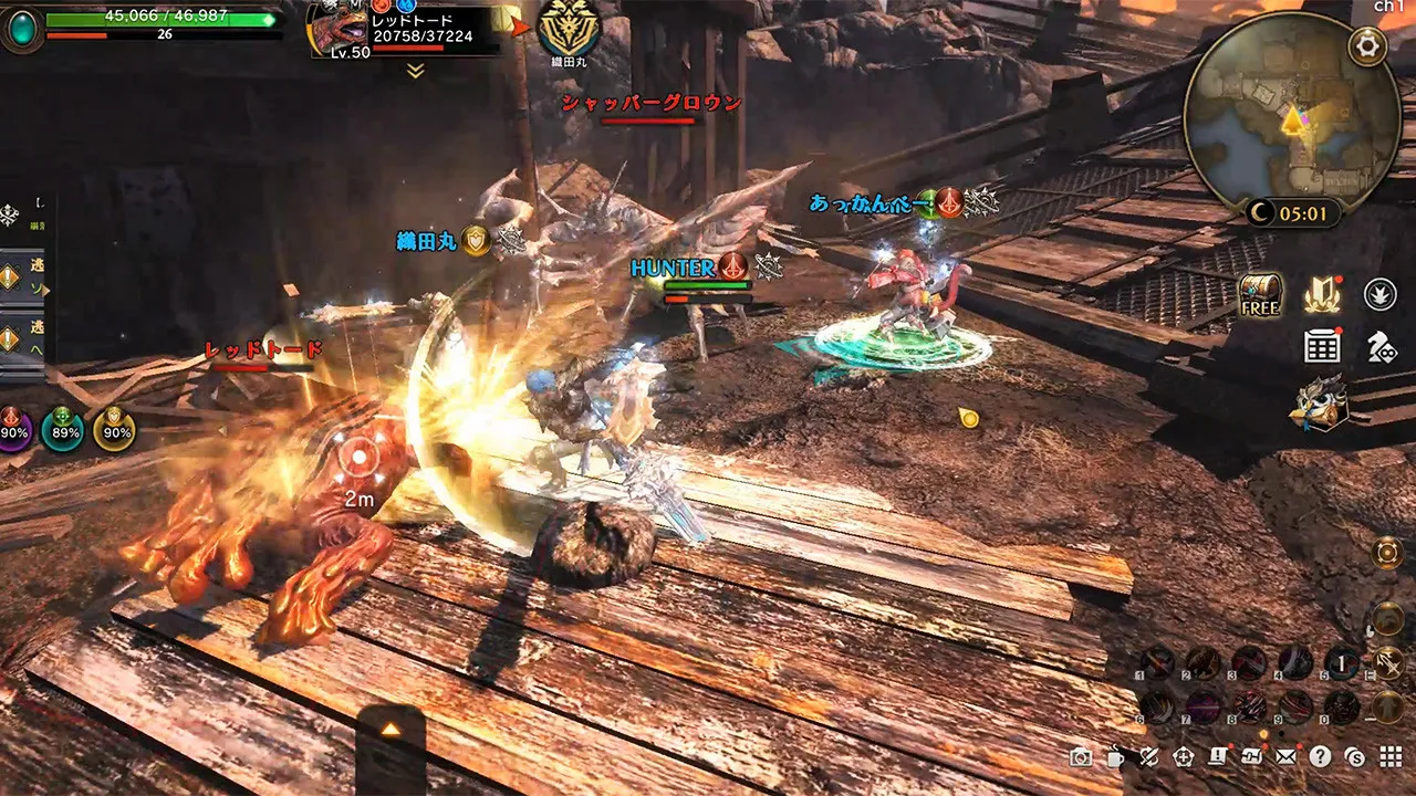 Eternal Kingdom Battle Peak: скриншот 1