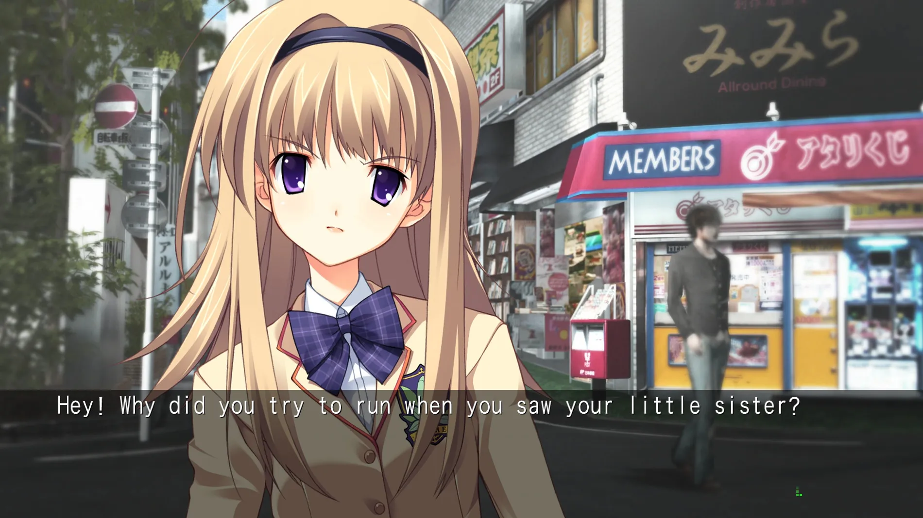 CHAOS;HEAD NOAH: скриншот 8
