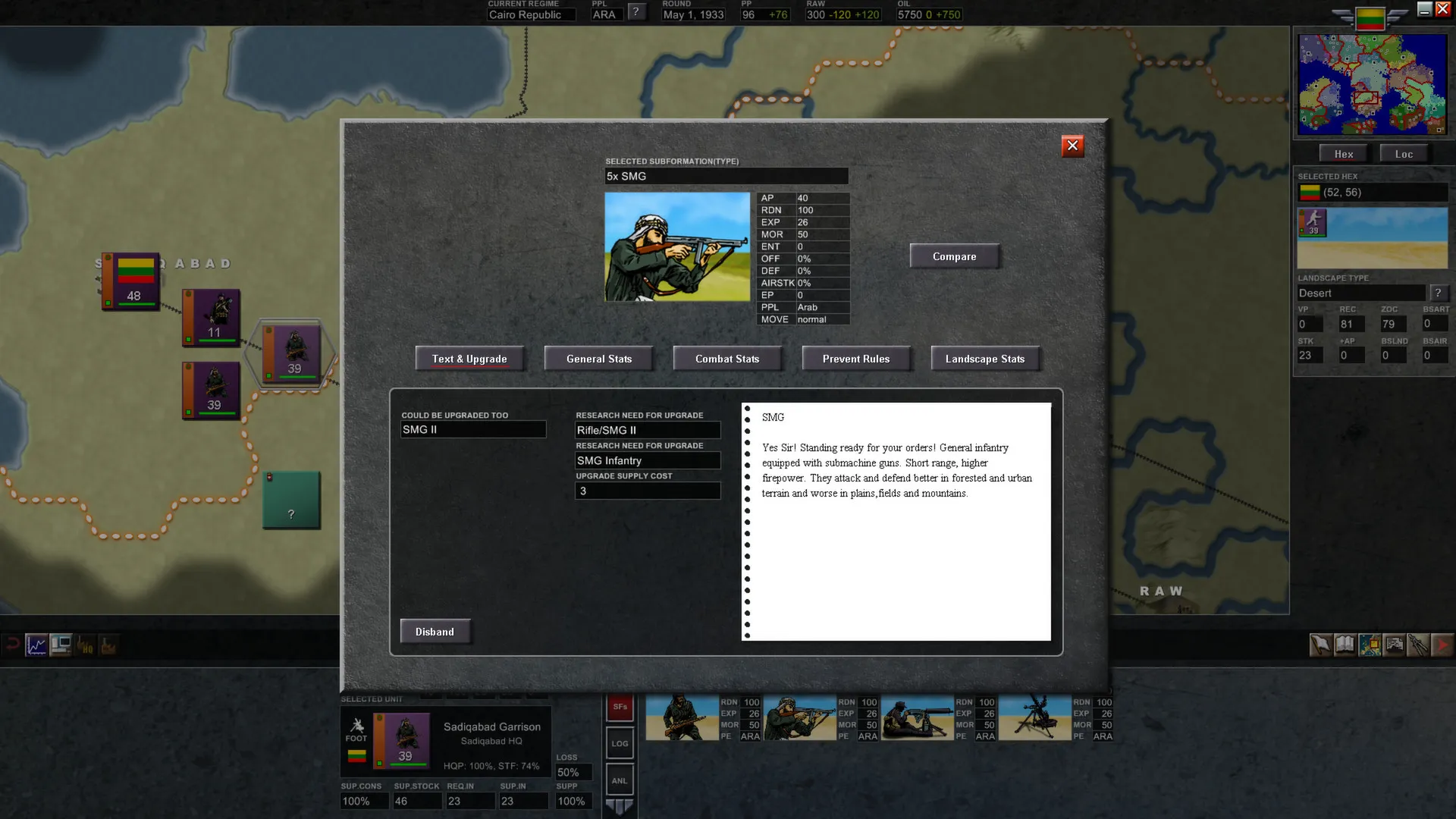 Advanced Tactics Gold: скриншот 7